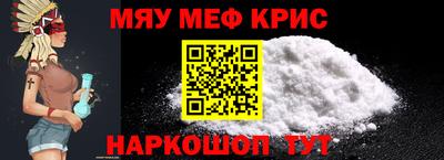 ПСИЛОЦИБИНОВЫЕ ГРИБЫ Кумертау