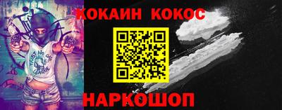 ПСИЛОЦИБИНОВЫЕ ГРИБЫ Кумертау