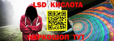 бутират Кулебаки