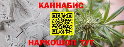 бутират Кулебаки