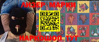 меф VHQ Кунгур