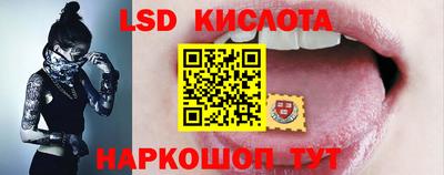 дистиллят марихуана Ликино-Дулёво