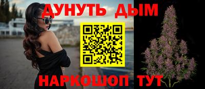 ПСИЛОЦИБИНОВЫЕ ГРИБЫ Кумертау