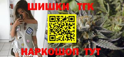 меф VHQ Кунгур