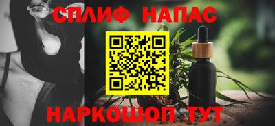 бутират Кулебаки