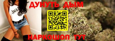 ПСИЛОЦИБИНОВЫЕ ГРИБЫ Кумертау