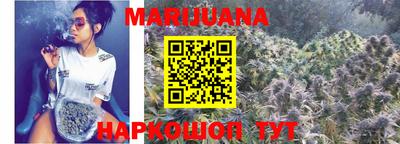 меф VHQ Кунгур
