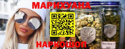 ПСИЛОЦИБИНОВЫЕ ГРИБЫ Кумертау