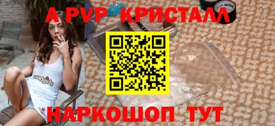 дистиллят марихуана Ликино-Дулёво