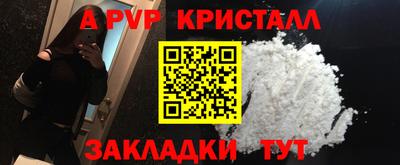 ПСИЛОЦИБИНОВЫЕ ГРИБЫ Кумертау