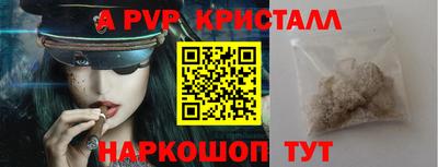 ПСИЛОЦИБИНОВЫЕ ГРИБЫ Кумертау