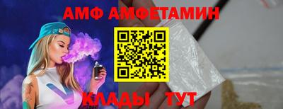 ПСИЛОЦИБИНОВЫЕ ГРИБЫ Кумертау