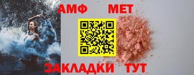 дистиллят марихуана Ликино-Дулёво