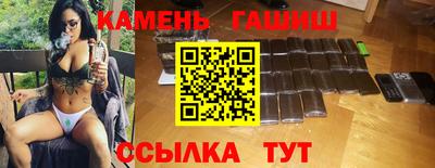 меф VHQ Кунгур