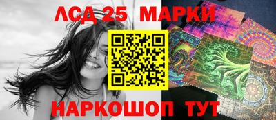 меф VHQ Кунгур