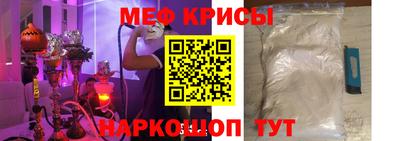 бутират Кулебаки